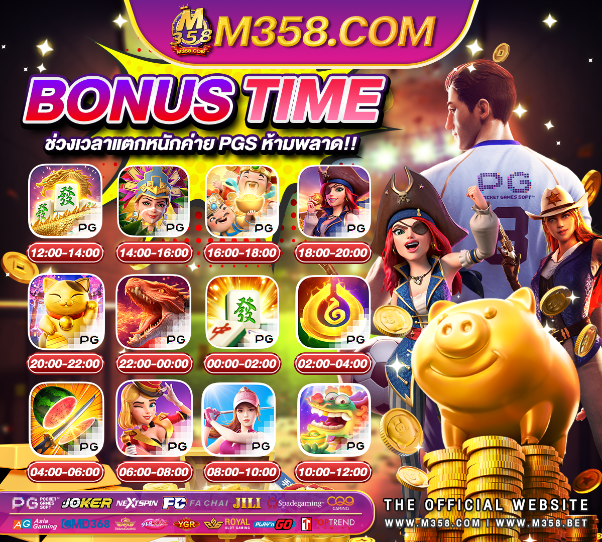 slotxo ฟรีเครดิต 50 ไม่ตองฝาก 2024 best slots at mohegan sun casino